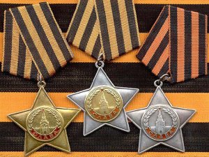 Обои для рабочего стола: Слава