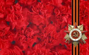 Обои для рабочего стола: Орден Отечественной ...