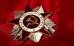Обои для рабочего стола: Дедов Орден