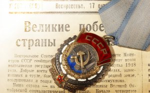 Обои для рабочего стола: Великая победа 9 Мая
