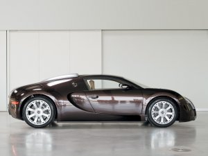 Обои для рабочего стола: Bugatti Hermes