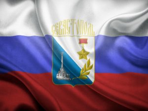 Обои для рабочего стола: Севастополь