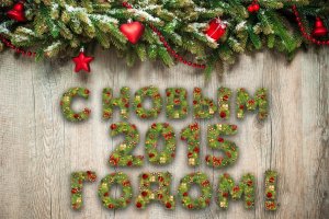 Обои для рабочего стола: С Новым 2015-м!