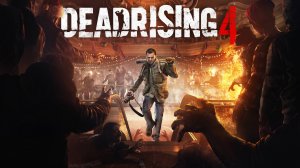 Обои для рабочего стола: Deadrising