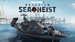Обои для рабочего стола: Just Cause 3: Bavari...