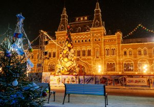 Обои для рабочего стола: Гум