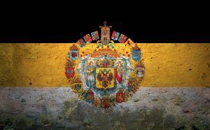 Обои для рабочего стола: Символ